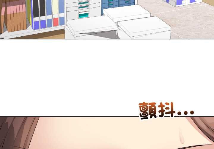 最后的冲刺第60話