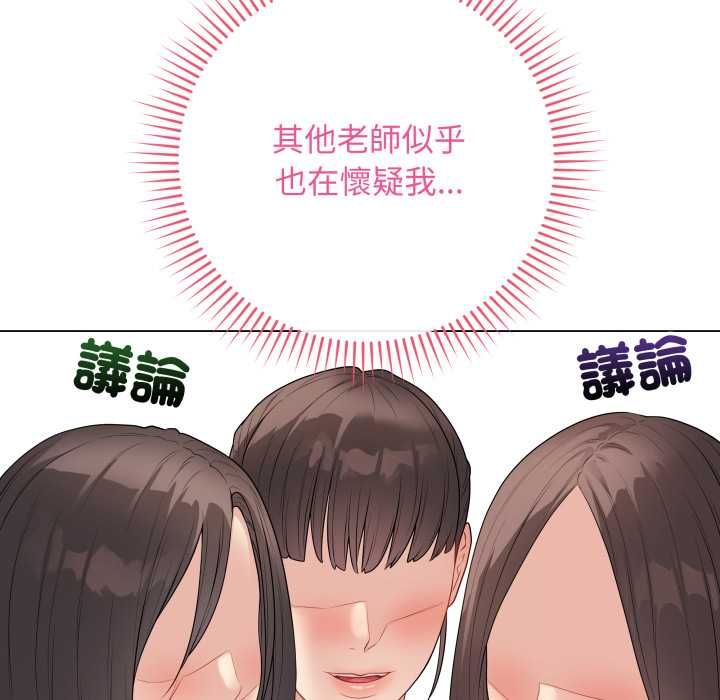 最后的冲刺第60話
