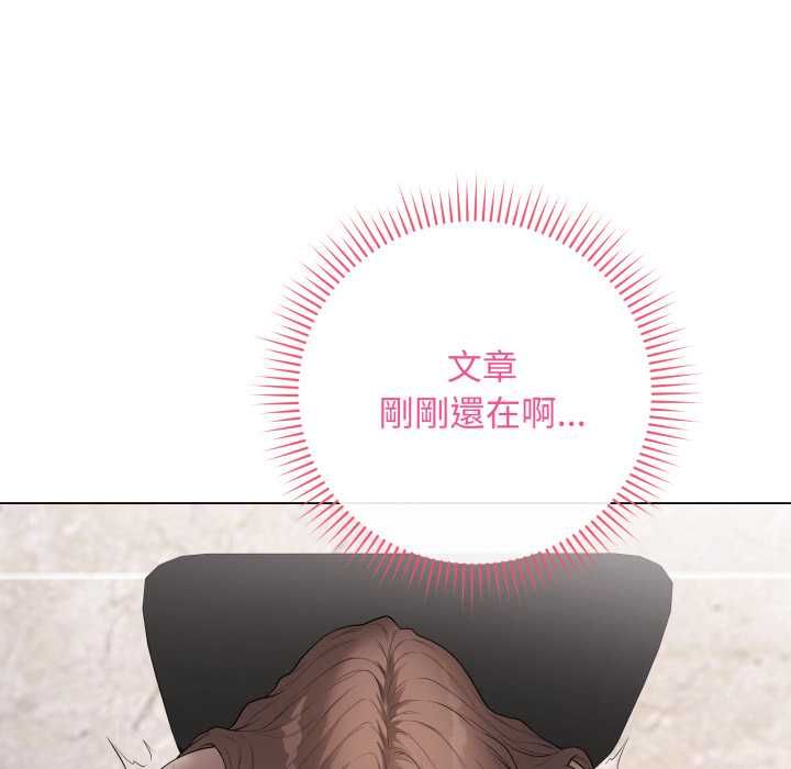 最后的冲刺第60話