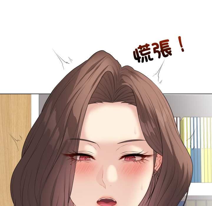 最后的冲刺第60話