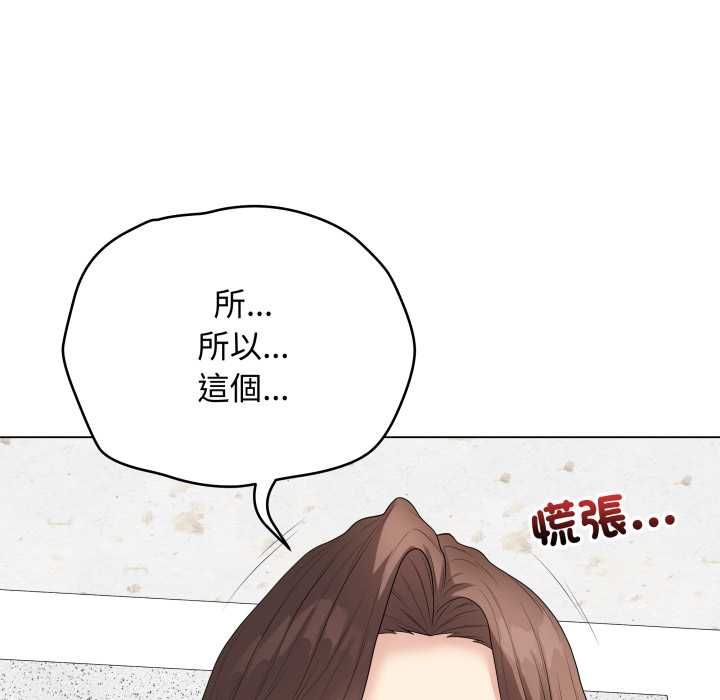 最后的冲刺第60話