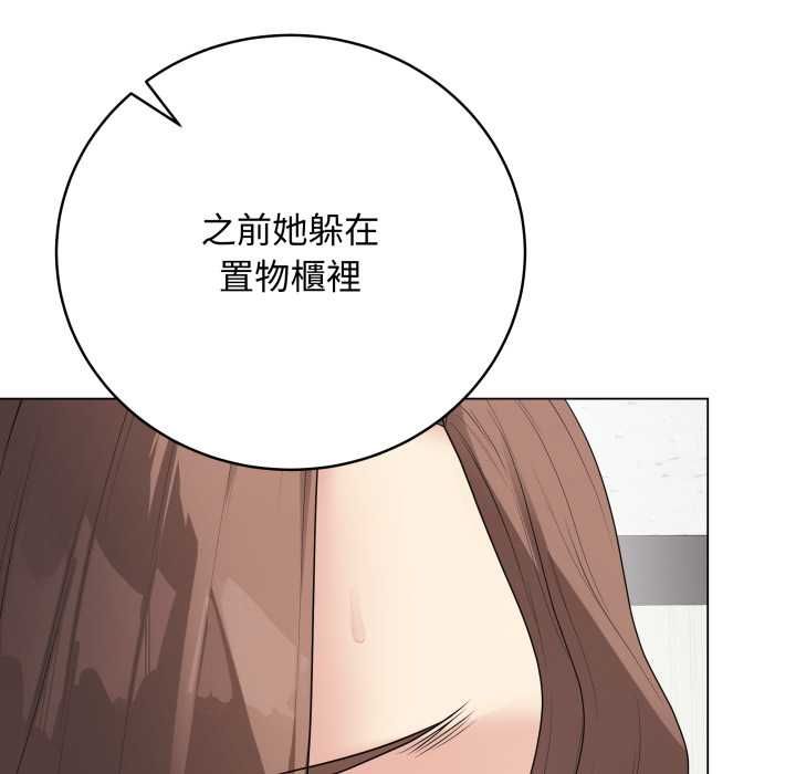 最后的冲刺第60話