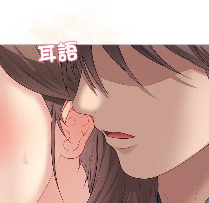 最后的冲刺第60話