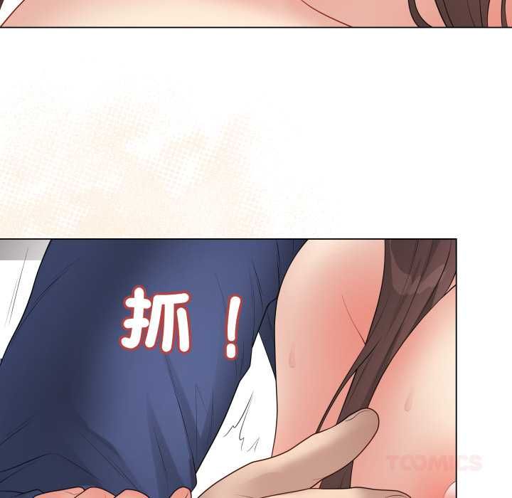 最后的冲刺第60話