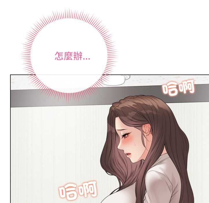 最后的冲刺第60話