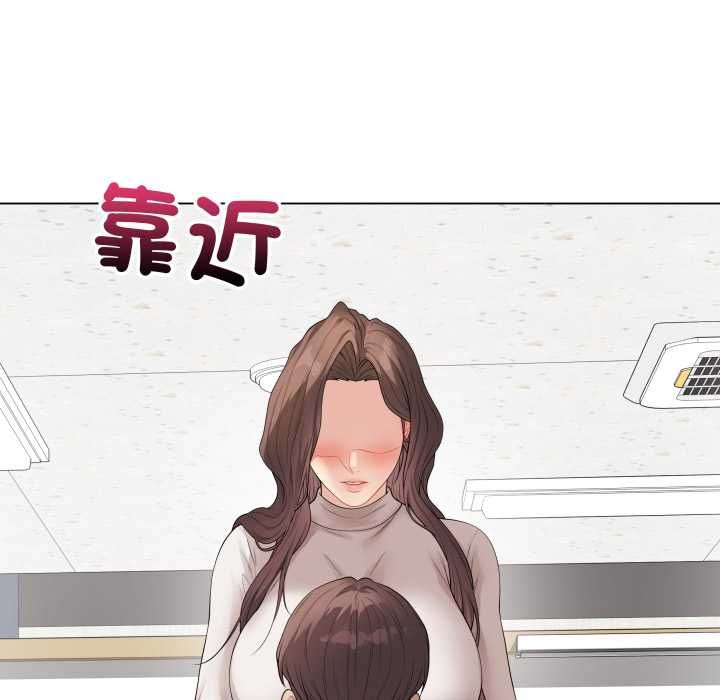 最后的冲刺第60話