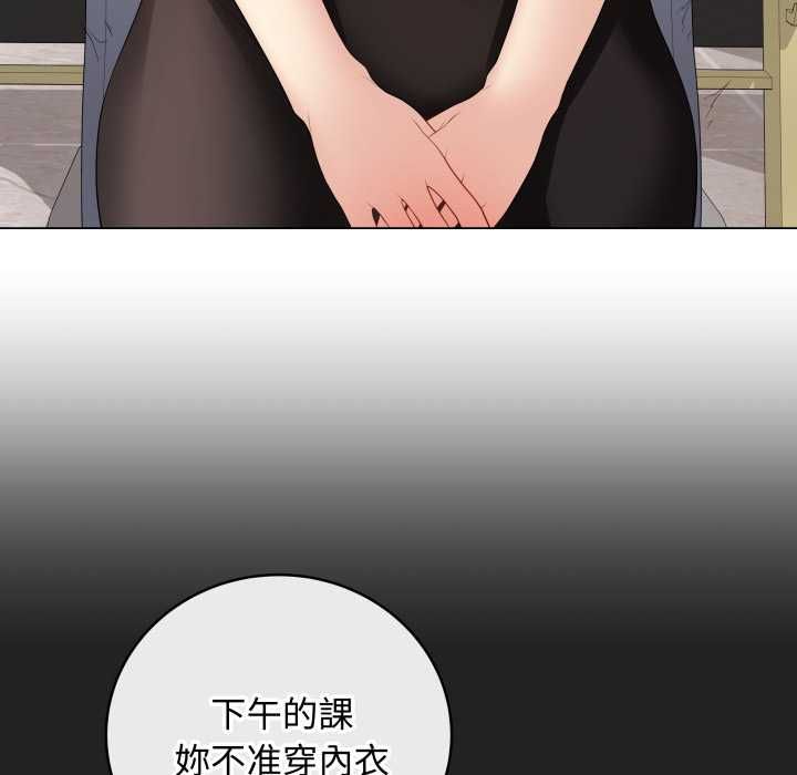 最后的冲刺第60話