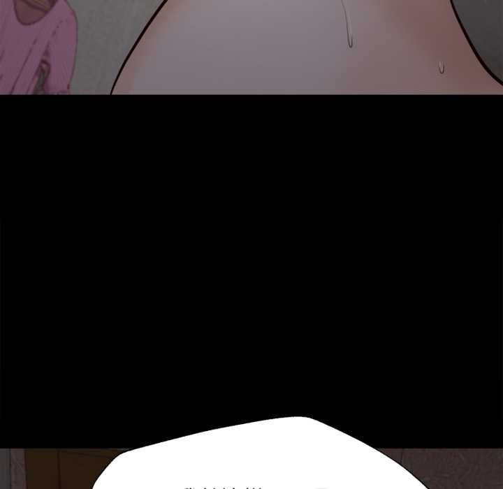 无限轮回的一天第8話