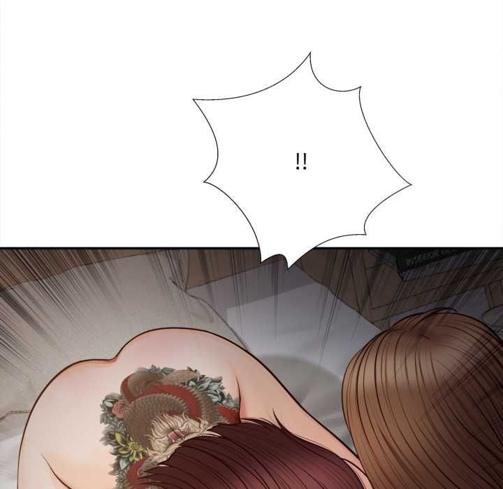 无限轮回的一天第8話