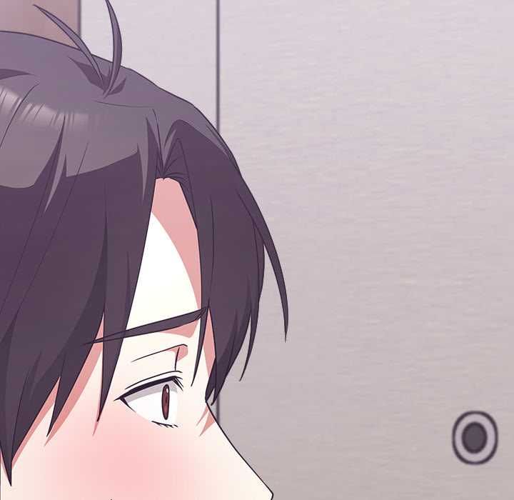 扑通扑通终极密码第15話