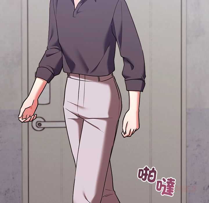 扑通扑通终极密码第15話