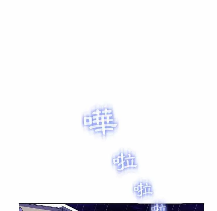脫序教師第10話