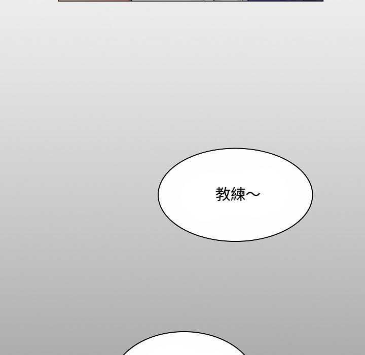 脱序教师第10話