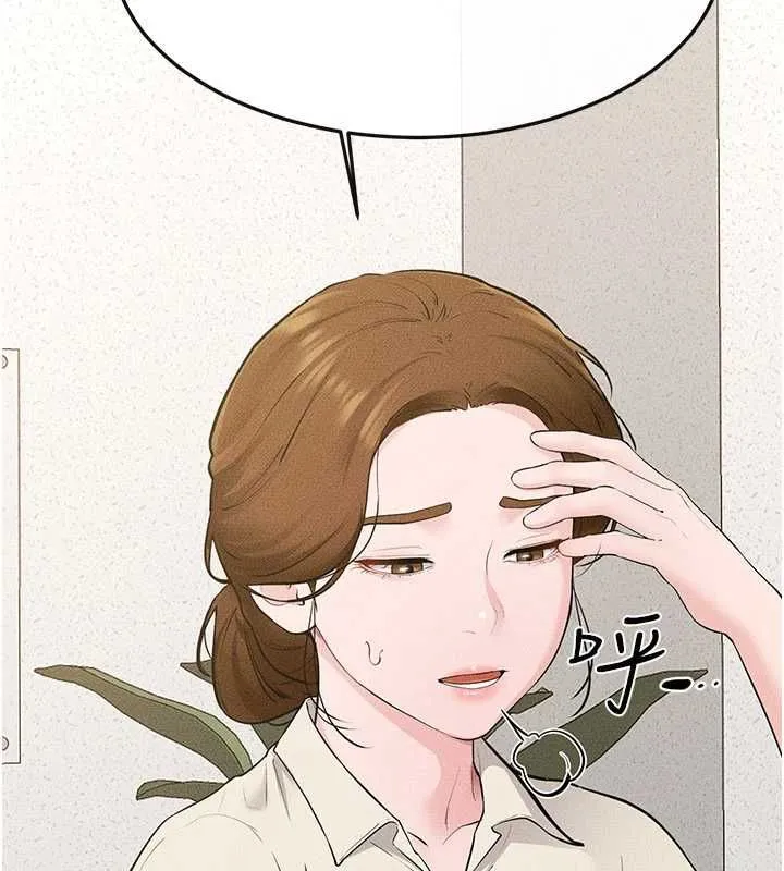 繼母與繼姐第118話-只要你幸福就行了