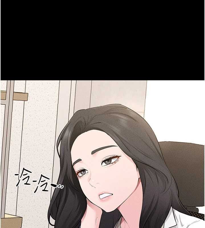 继母与继姐第118話-只要你幸福就行了