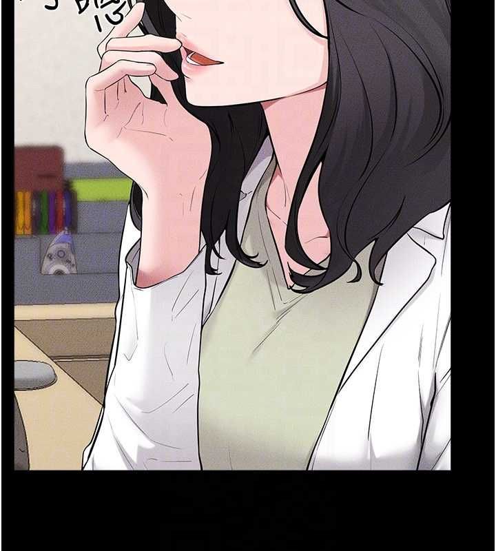 繼母與繼姐第118話-只要你幸福就行了