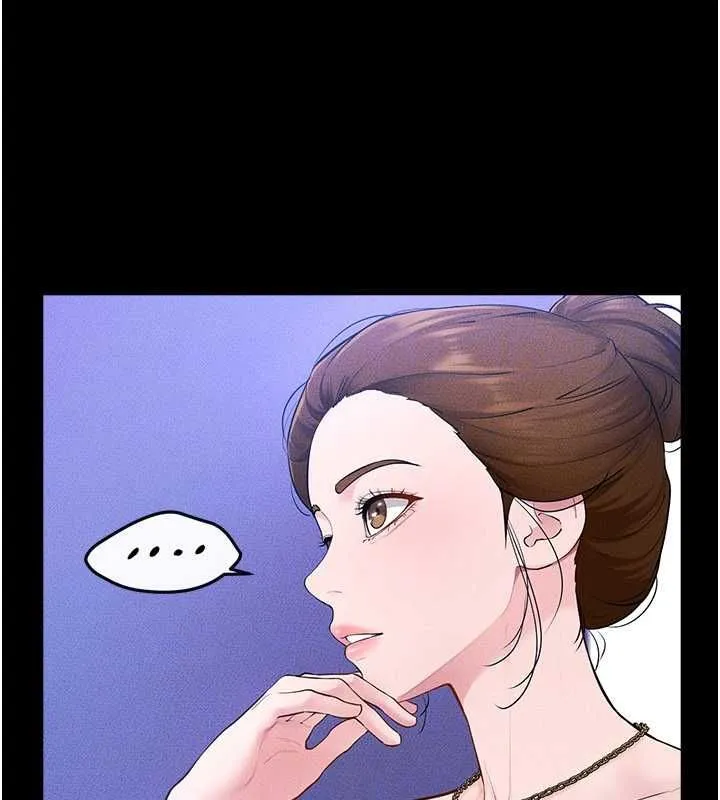 繼母與繼姐第118話-只要你幸福就行了