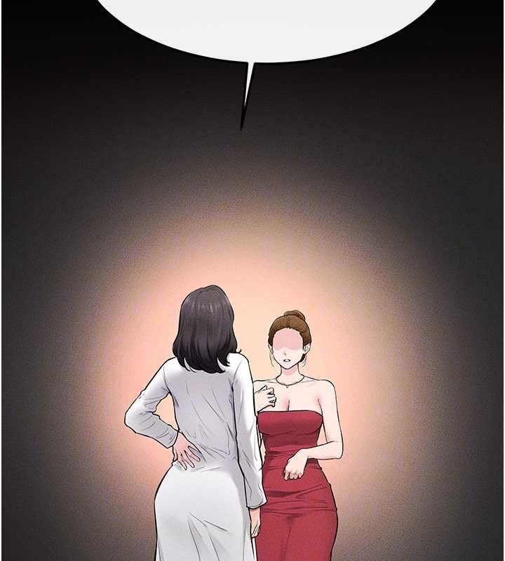 继母与继姐第118話-只要你幸福就行了