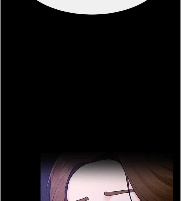继母与继姐第118話-只要你幸福就行了