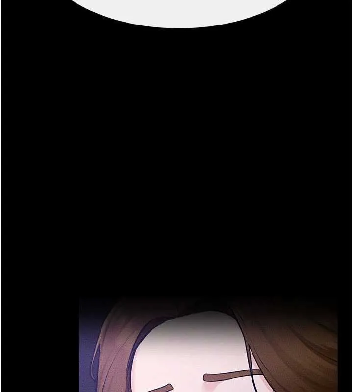 繼母與繼姐第118話-只要你幸福就行了