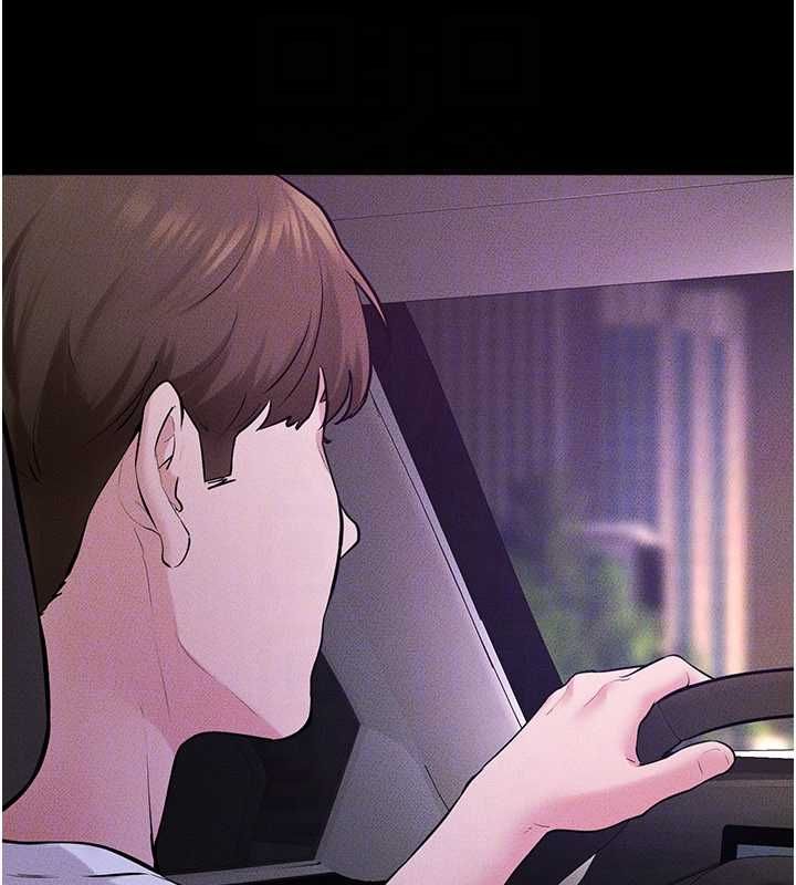 继母与继姐第118話-只要你幸福就行了