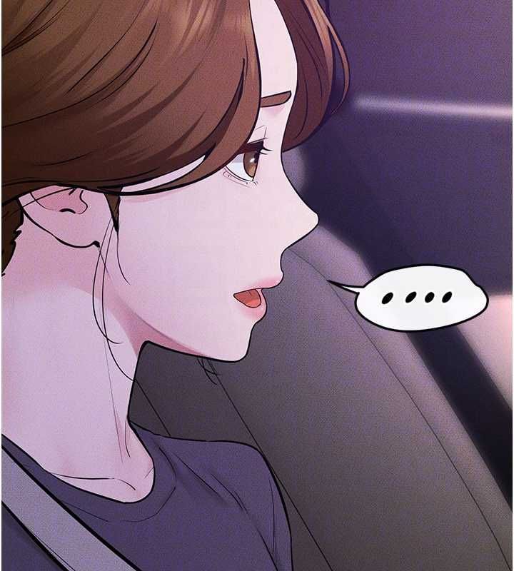 繼母與繼姐第118話-只要你幸福就行了
