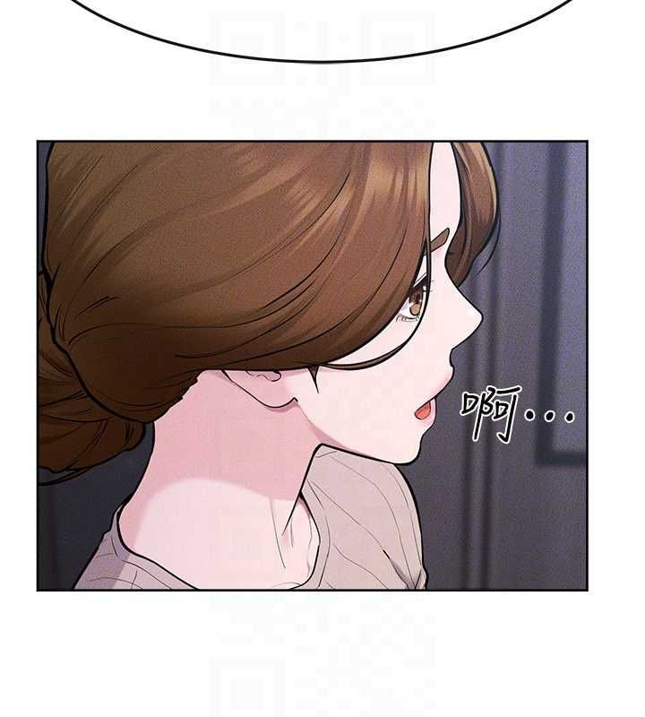 继母与继姐第118話-只要你幸福就行了
