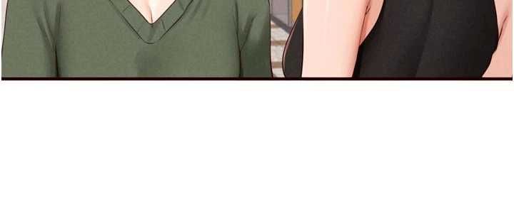 熟女自助餐第86話-愛情事業兩得意