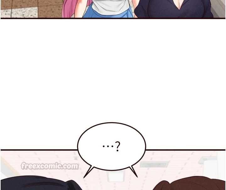 熟女自助餐第86話-愛情事業兩得意