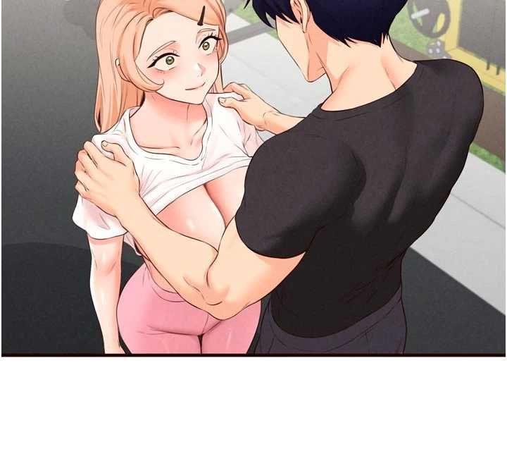 熟女自助餐第86話-愛情事業兩得意