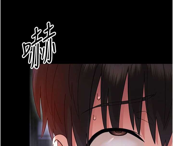 幼惑第27話-小媽，妳永遠別想逃