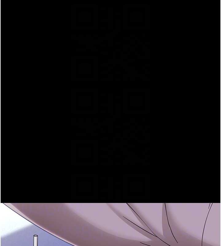 幼惑第27話-小媽，妳永遠別想逃