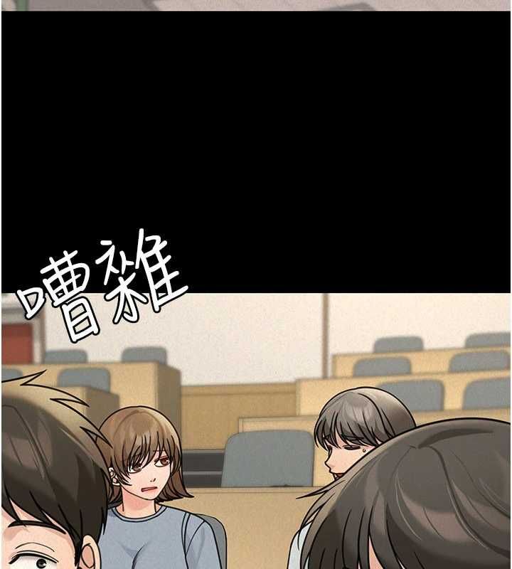 华尔街夜色第21話-在公廁被灌爆&hearts;