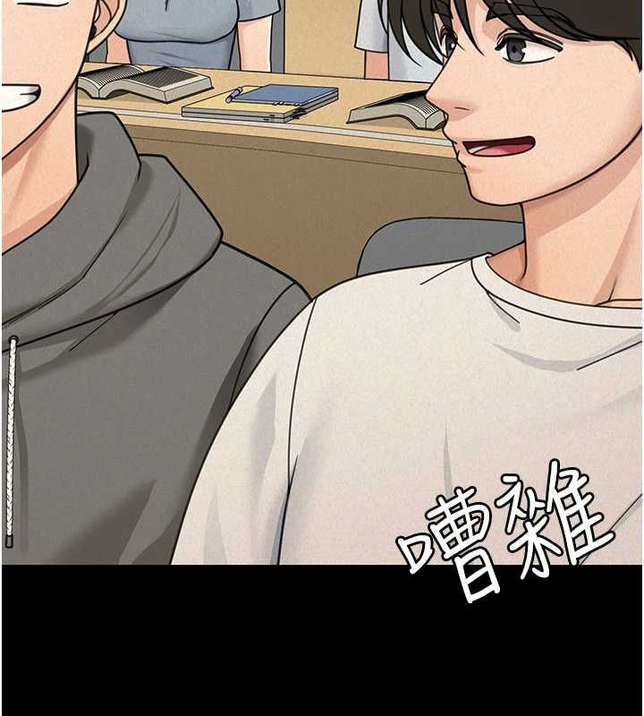 华尔街夜色第21話-在公廁被灌爆&hearts;