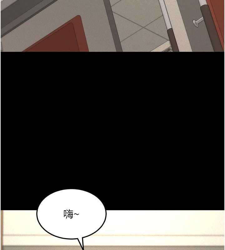 华尔街夜色第21話-在公廁被灌爆&hearts;