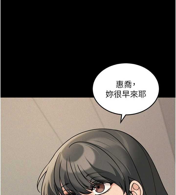 华尔街夜色第21話-在公廁被灌爆&hearts;