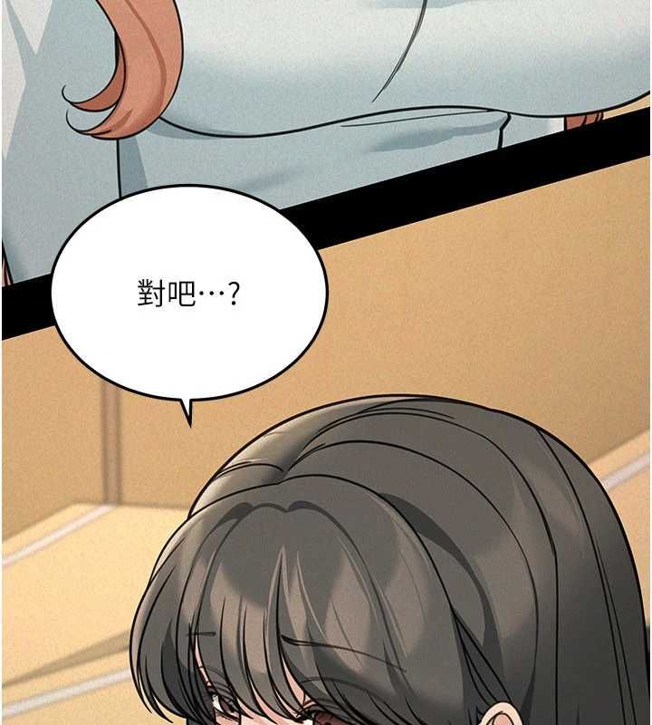 华尔街夜色第21話-在公廁被灌爆&hearts;