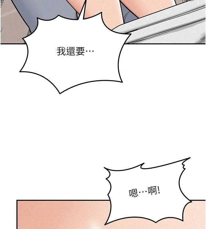 华尔街夜色第21話-在公廁被灌爆&hearts;