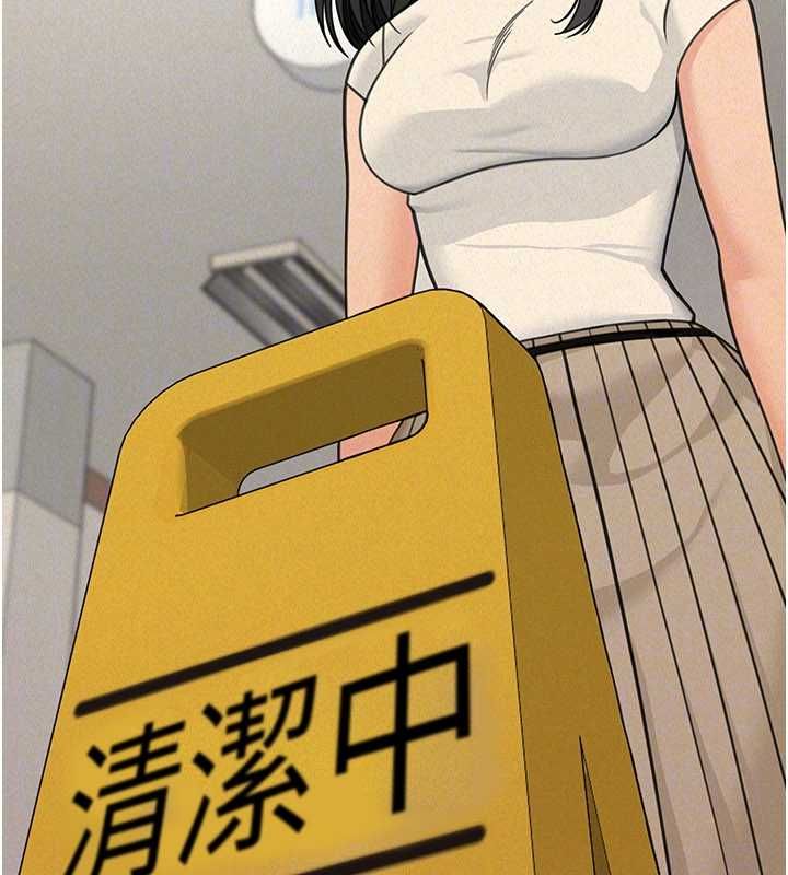 华尔街夜色第21話-在公廁被灌爆&hearts;