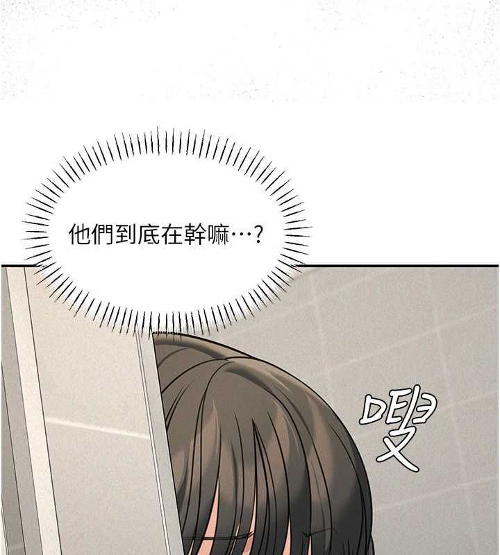 华尔街夜色第21話-在公廁被灌爆&hearts;
