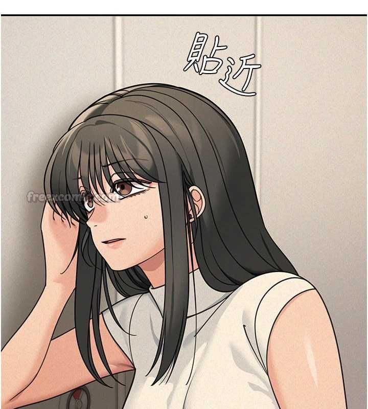 华尔街夜色第21話-在公廁被灌爆♥