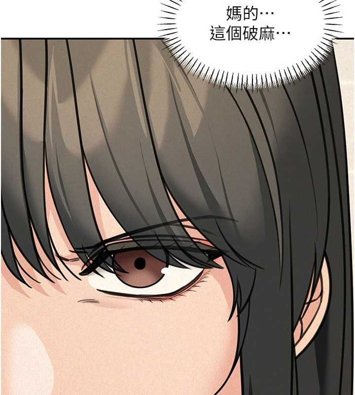 华尔街夜色第21話-在公廁被灌爆&hearts;