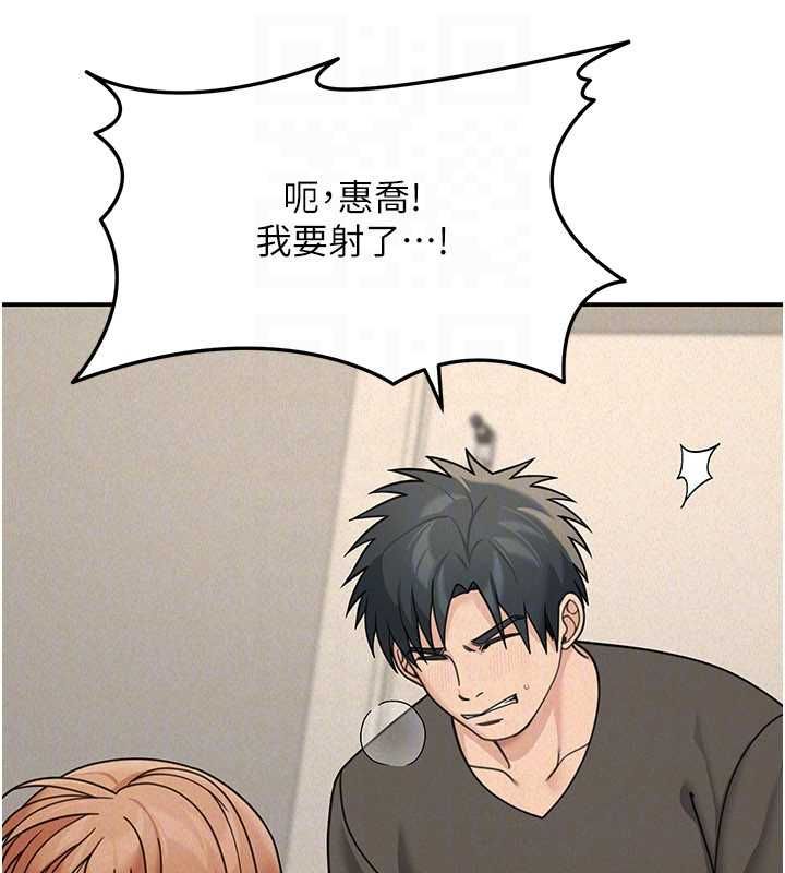华尔街夜色第21話-在公廁被灌爆&hearts;