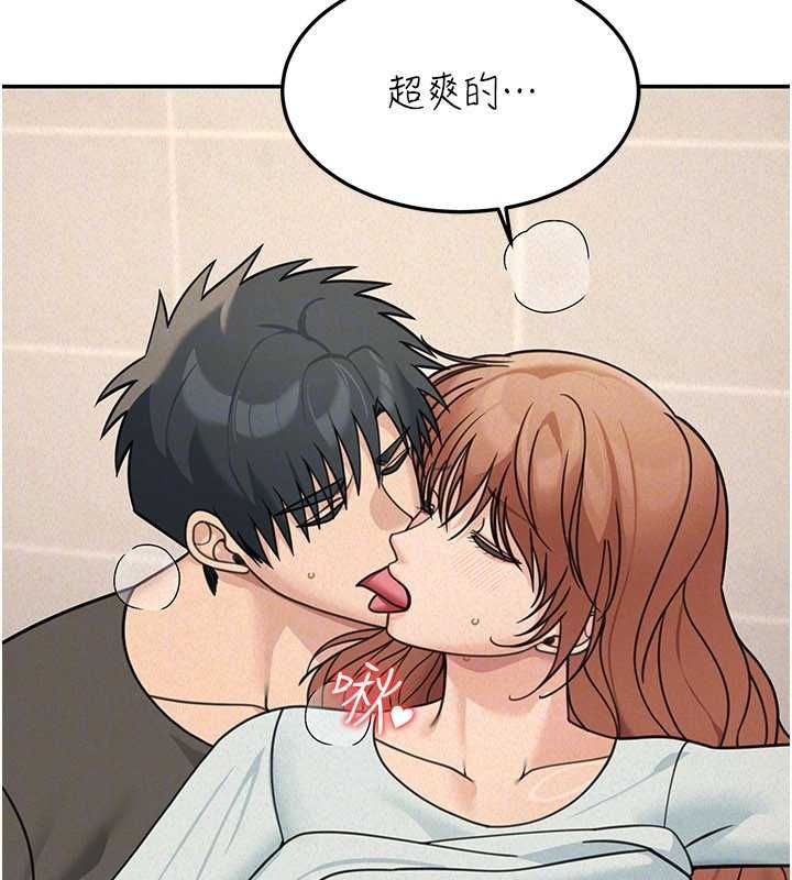 华尔街夜色第21話-在公廁被灌爆&hearts;