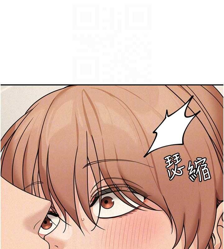 华尔街夜色第21話-在公廁被灌爆&hearts;