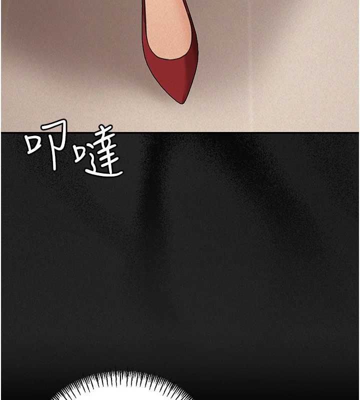 华尔街夜色第21話-在公廁被灌爆&hearts;