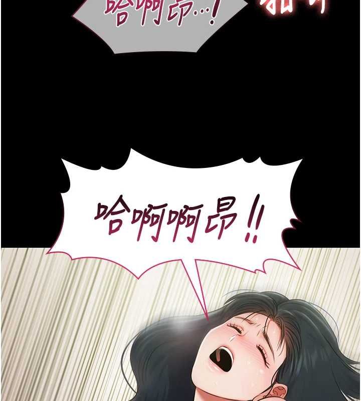 极乐泳池趴第32話-生死關頭也要來一炮