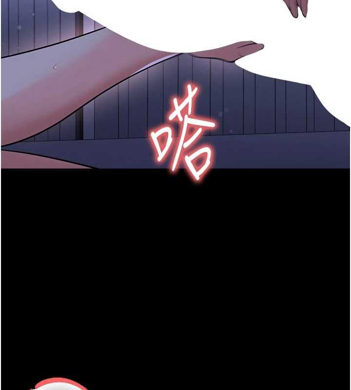 足球型男脱单指南第62話-我一直把你放在心上