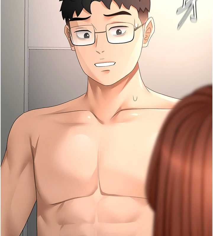 顶加套房的春天第66話-有錢人的社交聚會