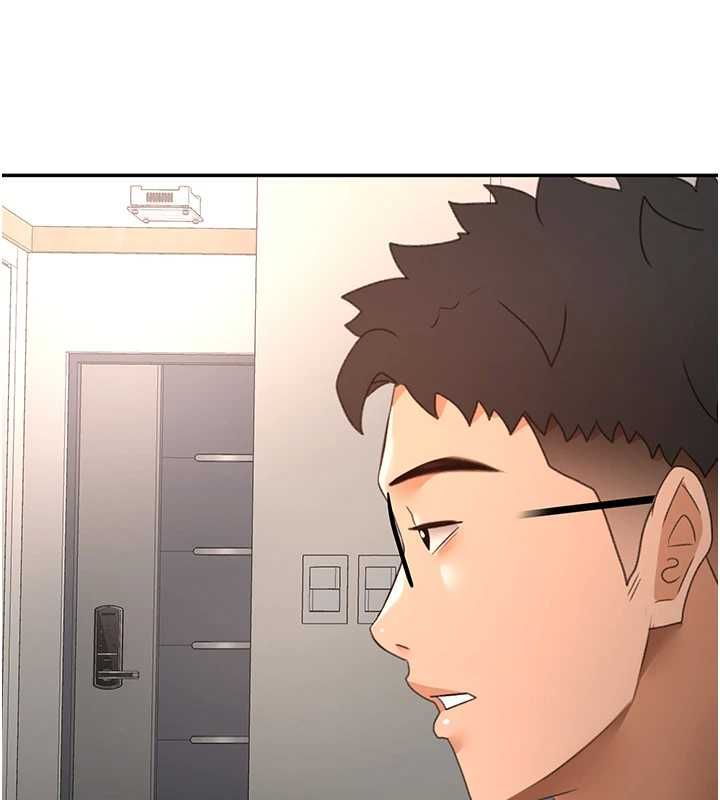 顶加套房的春天第66話-有錢人的社交聚會